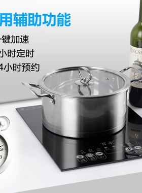 百承电磁炉嵌入式单灶台式3500W