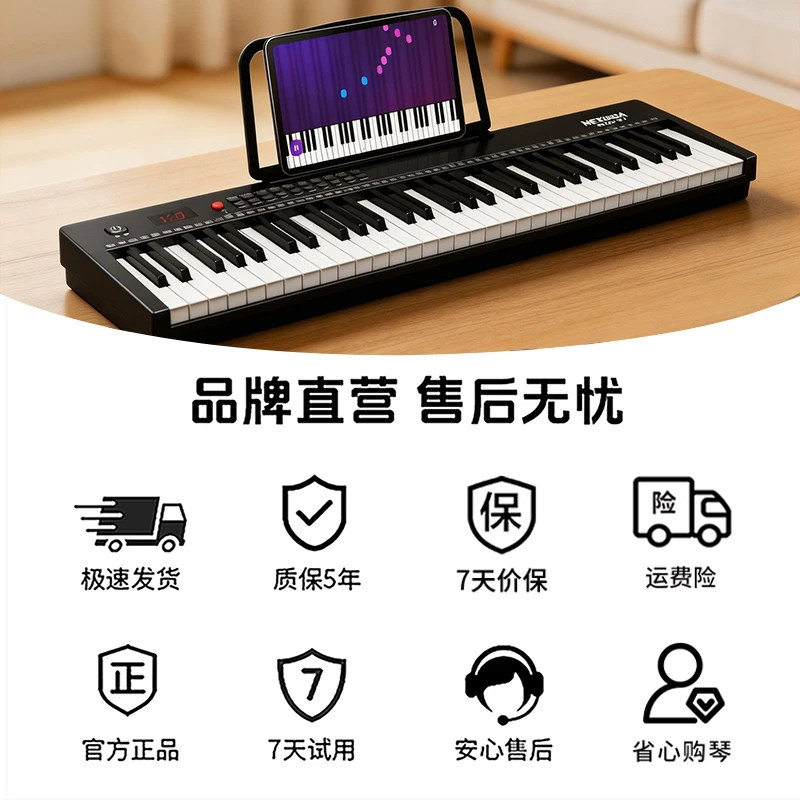 图5