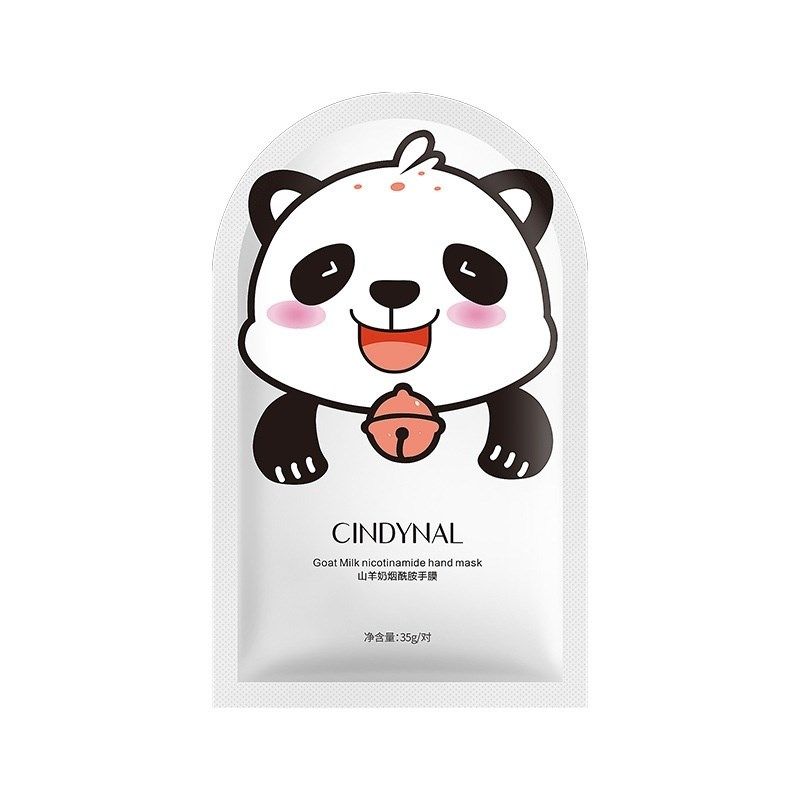 山羊奶烟酰胺手膜猫爪细纹护手套 SKMEN手膜