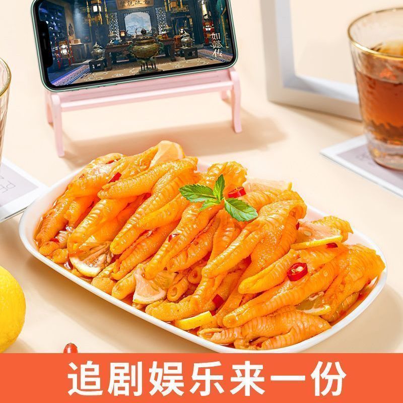 酸辣无骨鸡爪罐装去骨脱骨凤爪网红小吃即食休闲泡椒商用解馋零食