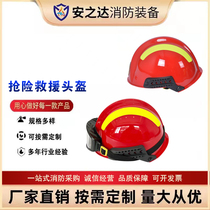 Angoda Fire Rescue And Rescue Helmet 17 Systems Type Rescue Fire Fighting Helmet Safety Helmet Red fit goggles