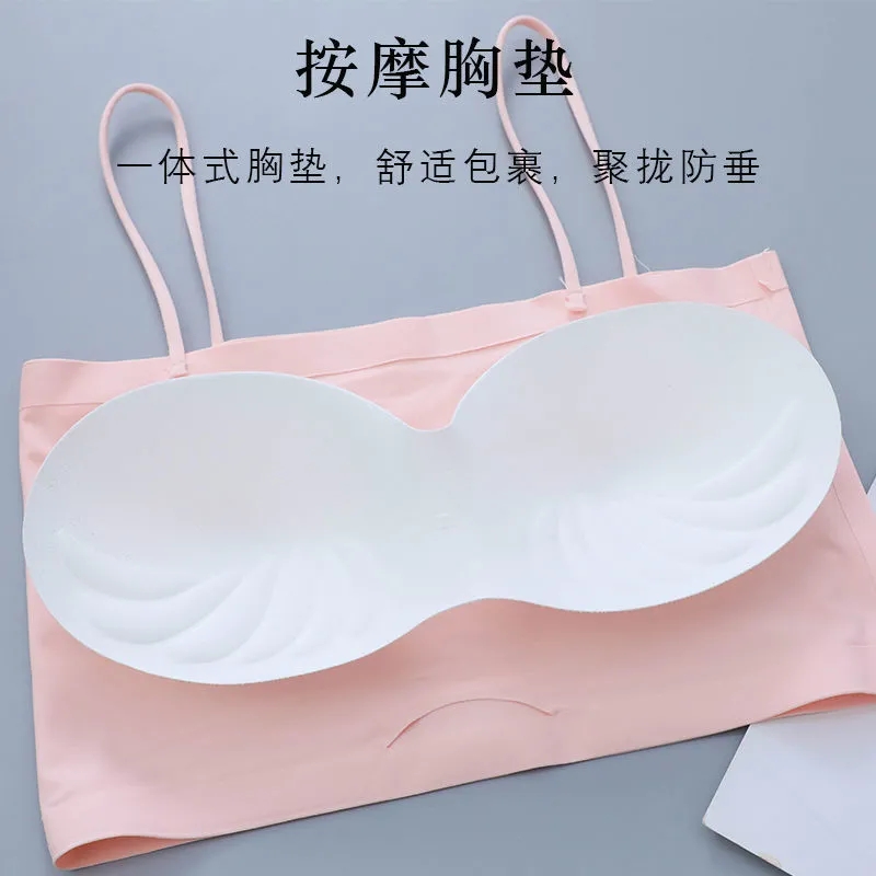 夏季无痕冰丝一字围吊带少女抹胸无钢圈内衣防走光小背心hb-第5张图片-提都小院