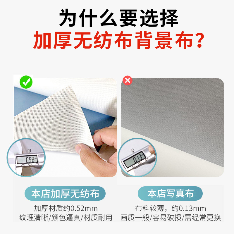 仿手绘油画背景布渐变色影楼摄影古装写真喷绘仿手绘室内拍照背景布艺术写真婚纱工笔画民国古装喷绘幕布