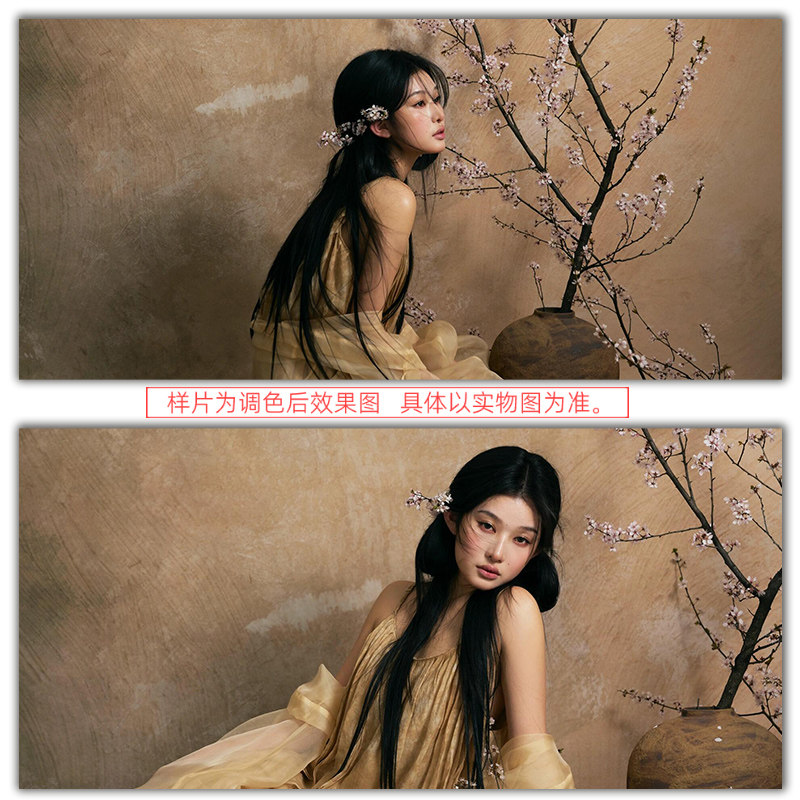 新中式斑驳米黄墙面油画国风古装折腰小乔同款少女清冷风影楼婚纱摄影拍照背景布艺术照写真氛围感MH-2797,淘宝优惠券,粉丝福利购,淘宝优惠卷