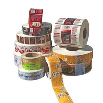 k print drum Colour without dry carts Labelling Custom Labels Paper Packs Bottling N Tagged Food Label Stickers for wide