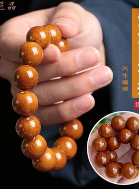 品招财紫金鼠手串男实心原籽文玩生肖本命佛老料盘玩绕指柔