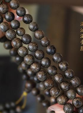 天然野生沉香文莱黑棋奇楠高级佛珠手链0.7*108颗九分沉水男女款
