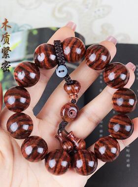 海南黄花梨老料虎皮纹1.2/1.5/1.8/2.0佛珠男女文玩手串手链送礼