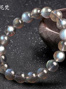 天然灰月光石手链女士拉长石蓝彩光饰品手串生日情人节送女友礼物
