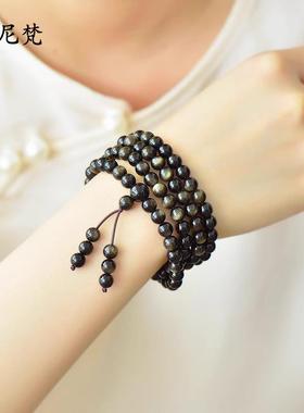 黑曜石佛珠手串男女金曜石冰种彩眼项链多圈手链转运念珠108颗