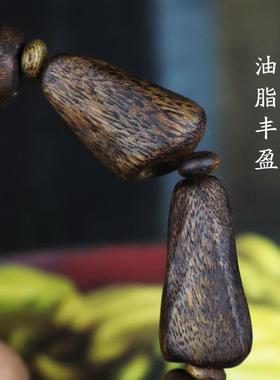 越南芽庄白奇楠天然沉香树丁随形瘤疤九分沉水手串手链单圈男文玩