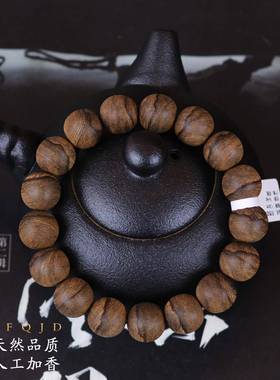 天然印尼达拉干野生沉香虎斑纹文玩佛珠手串13mm九分沉水级男女款