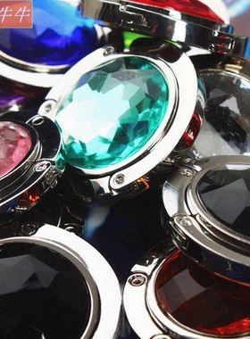 1 folding metal hook hanger holder foldable for handbag bag