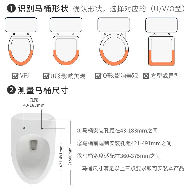 水爱单加热马桶盖板恒温发热马桶圈加厚家用智能加热缓降坐便盖板-图1