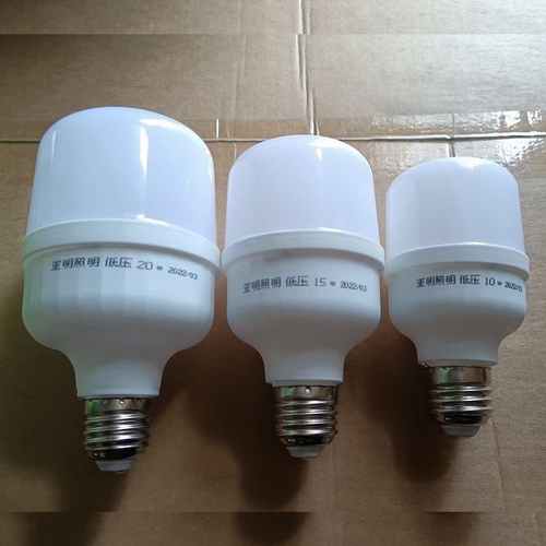 亚明led低压灯泡12V24V36V伏直流AC灯泡低压机床夜市地摊球泡E27 - 图0