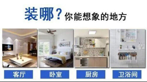 亚明明华led吸顶灯替换光源圆形灯芯模组改造灯6500K白光灯盘24w - 图2