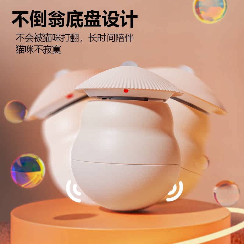 商品缩略图 4