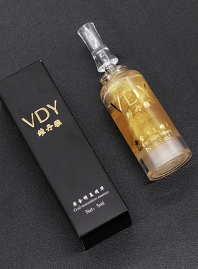 VDY半永久纹绣黄金修复精华剂冰晶零结疤正品修护液眉毛眼线嘴唇