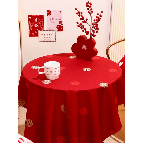 Spot Speed ​​Свадебный журнальный столик ткань красное обручальное украшение