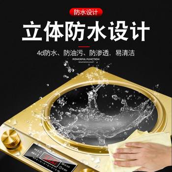 Mantai CS-09 Mantai concave induction cooker ຄົວເຮືອນ smart ຫມໍ້ຫຸງຕົ້ມໃຫມ່ປະສົມປະສານພະລັງງານສູງ 3500w ການລະເບີດ