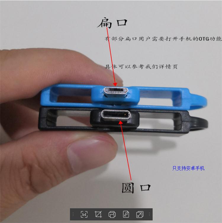 可以带上飞机的打火机防风USB充电可过安检上高铁无火钨丝点烟器-图2