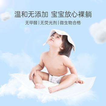 Zichu thin feather core diaper pull-up pants ຊຸດທົດລອງປະສົມປະສານ diaper pad ຖິ້ມ