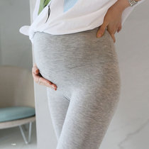 Pregnant Woman Beats Bottom Pants Summer Thin Outside Wearing Pregnant Woman Pants Spring Summer Pants Seven Sub Pants Shorts Boomer Pregnancy Woman Dress Summer Dress