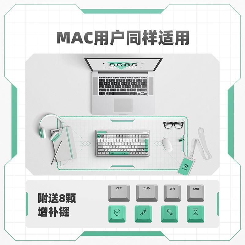 IQUNIX OG80虫洞三模无线客制化机械键盘蓝牙电竞游戏热插拔TTC轴 - 图3