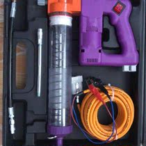 Electric Yellow Oil Gun Lalever Loose Oil Yellow Oil Gun 12v24v Digger Car Pile High Machine Electric Butter Machine Portable