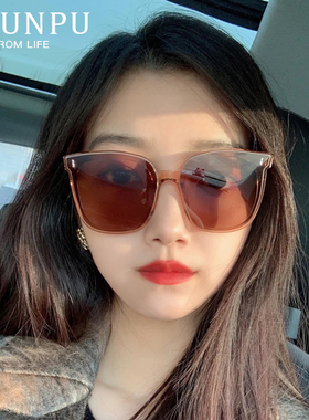 gm茶色墨镜防紫外线大脸显瘦高级