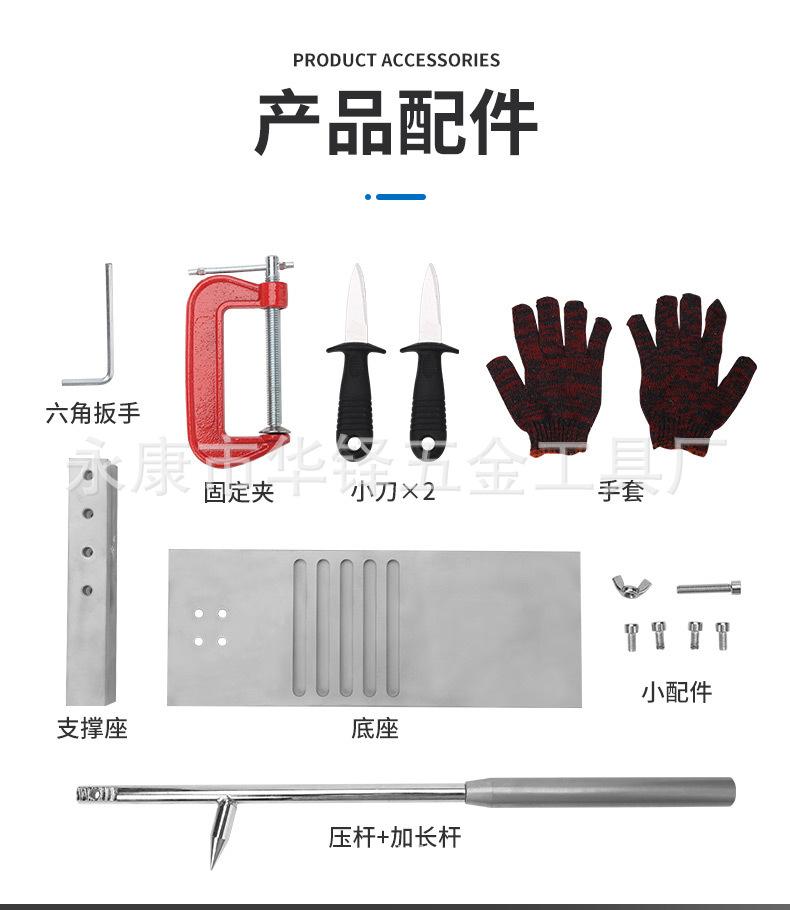 新款生蚝开刀烧烤工具器不锈钢神器商用壳专业撬开撬专用蚝加厚机 - 图1