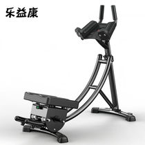 Leyi Kang Bodybuilding Abdominal Muscle Fitness bodybuilding Waist Machine Closeup of Abdominal Muscles and Abdominal Movement Home Fitness for Abdominal Muscles