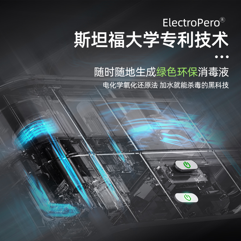 卫健委备案配盾PEIDUN小型家用静音杀菌空气消毒机除异味医疗母婴