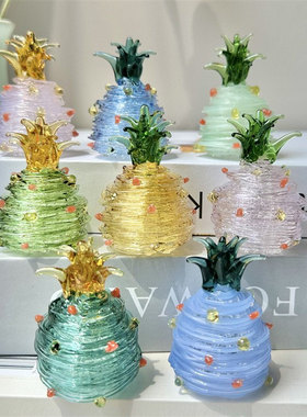 烧制玻璃菠萝圣诞树拉丝琉璃桌面客厅卧室居家装饰摆件成品彩玻璃