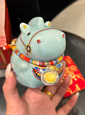 今年用这个陶瓷抱富马存钱了～