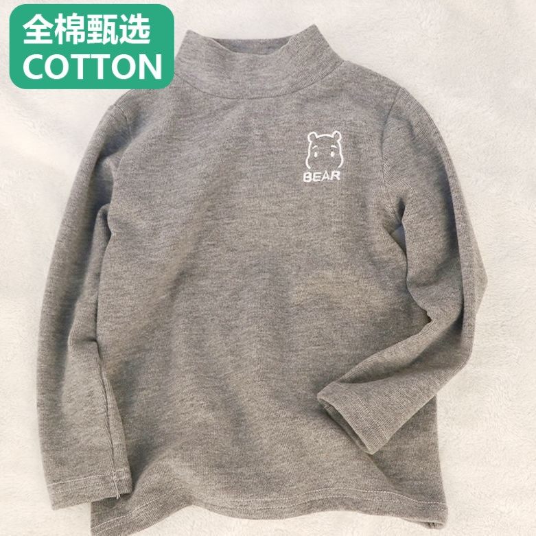 全棉母婴纯棉新款男童女童半高领保暖内搭上衣中小童宝宝T恤长袖,淘宝优惠券,粉丝福利购,淘宝优惠卷