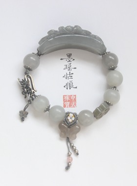 原创设计天然烟紫和田玉手牌手串