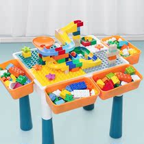 Building blocks Xi table children Multi-function Early 1680-216 teaching Puzzle Toys Toy Tours Terrace Toddler Treasure 1 Bao is -3 years old