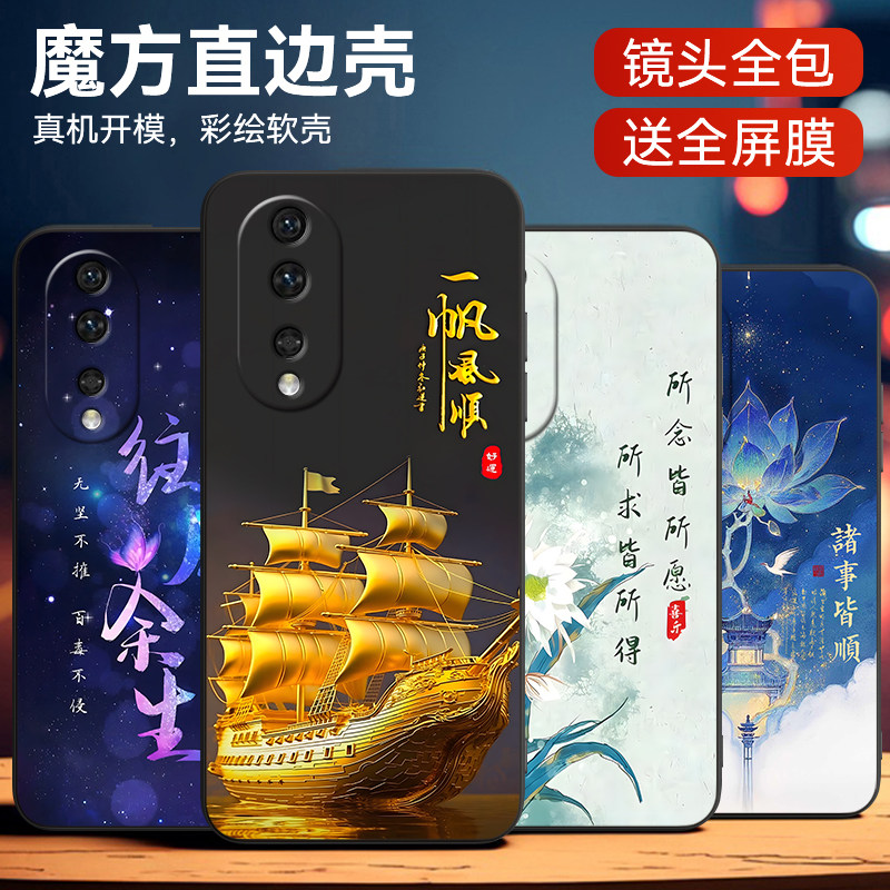 图 3
