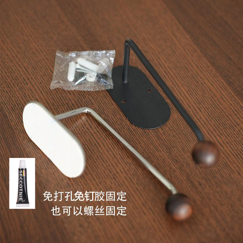 窗帘壁钩挂钩免打孔窗帘扣收拢固定神器墙勾纱帘整理发圈发箍收纳,淘宝优惠券,粉丝福利购,淘宝优惠卷