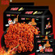 Korean imported sweet and spicy turkey noodles spicy salted egg yolk dry noodles halal food sweet and spicy instant noodle bowl