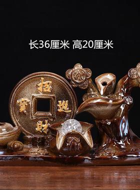 陶瓷循环流水器招财摆件家用风水鱼缸造景加湿小金鱼喷泉开 业送