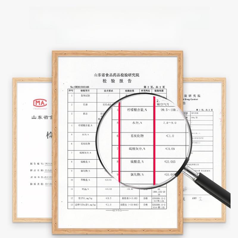 Powerful vacuum tube solar special no-disassembly cleaning and descaling agent for boilers, water heaters and water tanks