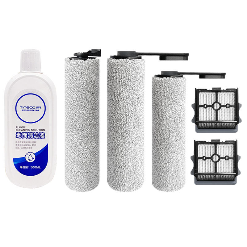 适配添可洗地机配件芙万1代滚刷2.0lcd/led/slim过滤网3代清洁液,淘宝优惠券,粉丝福利购,淘宝优惠卷