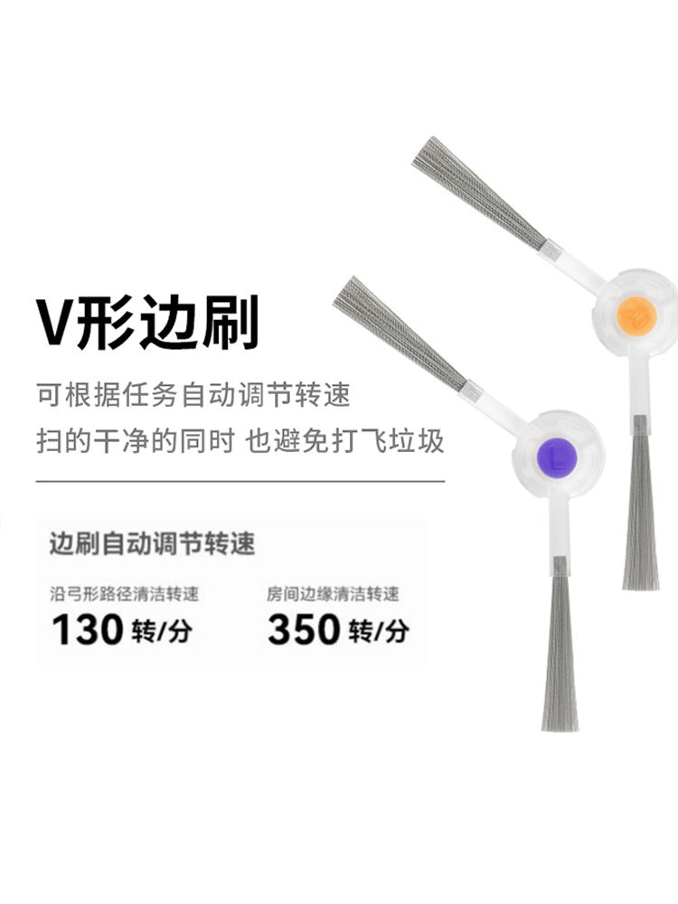 适配云鲸J4/Lite扫地机器人配件加厚拖布集尘袋主边刷滤网清洁剂,淘宝优惠券,粉丝福利购,淘宝优惠卷