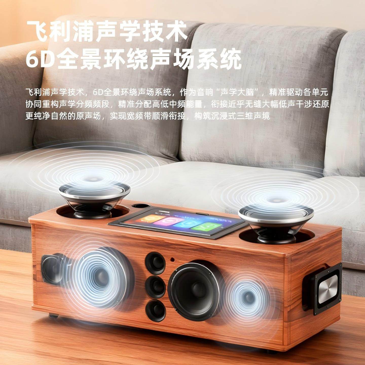 飞利浦回音壁音响双8吋超重低音炮家用客厅电视投影仪外接KTV音箱,淘宝优惠券,粉丝福利购,淘宝优惠卷