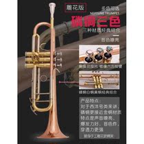 (PUTERS) down B-tone trionic trumpet trumpet instrument beginnics test professional performance gift-giving