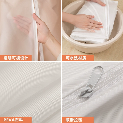 Продемон о том, как быстро вкладывая одежда, висящая пакетная сумка для одежды, подвесная прозрачная крышка костюма Полностью закрытый домашний гардероб