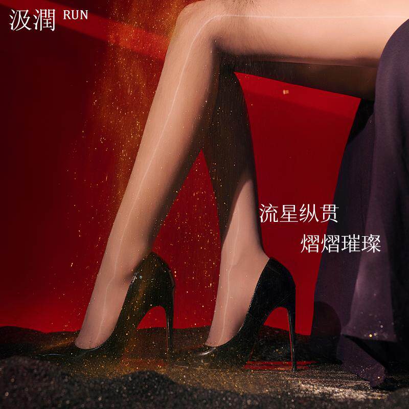 汲润「洛神·缎光」5D无缝裆油亮丝袜连裤袜网纱腰丝性感丝滑弹润,淘宝优惠券,粉丝福利购,淘宝优惠卷