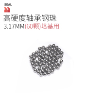 Mountain Road Folds Fold Bike Flower Drum Ball Bearings Ball Bearings Steel Ball 6 35 PeV Lin Loose Bead Accessories Equipment